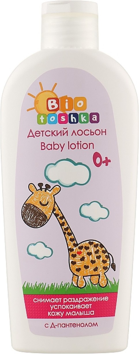 Cremă pentru bebeluși Bioton Baby Lotion Biotoshka 250ml