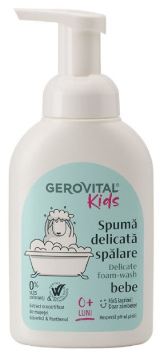Детский гель для душа Gerovital Kids Delicate Foam-Wash 300ml