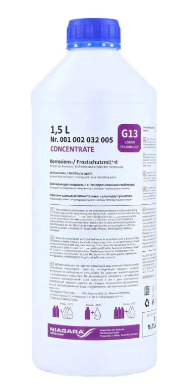 Antigel Niagara G13 Purple Concentrate 1.5L