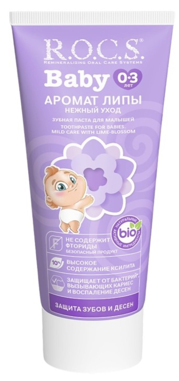 Pasta de dinți pentru copii R.O.C.S. Baby Linden 45g