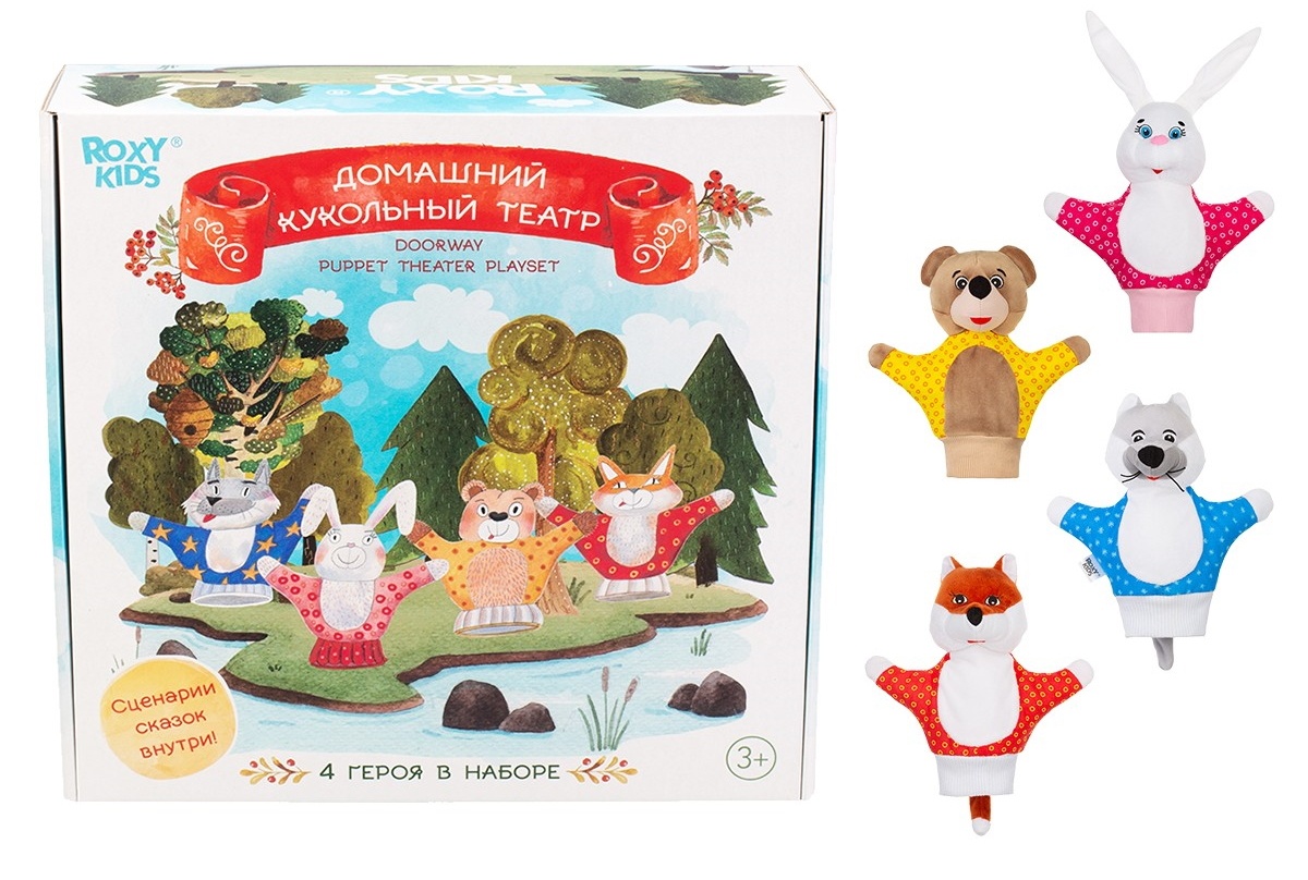 Marionetă cu Mănușă Roxy Kids 4pcs (RHT-002)
