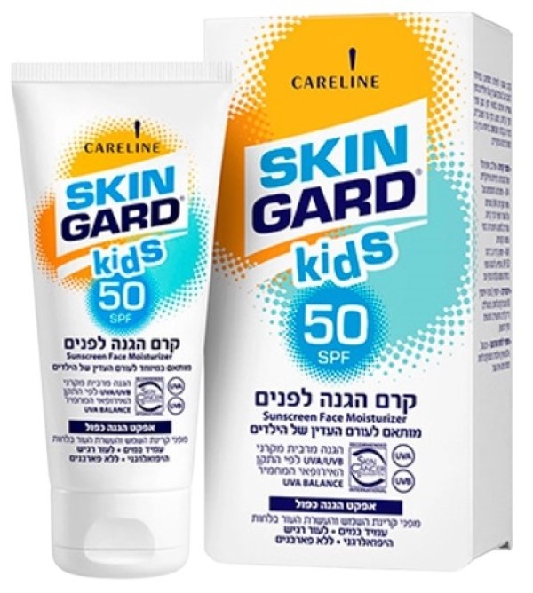 Cremă de protecție solară pentru față pentru copii Careline Skin Gard SPF50 60ml (961403)
