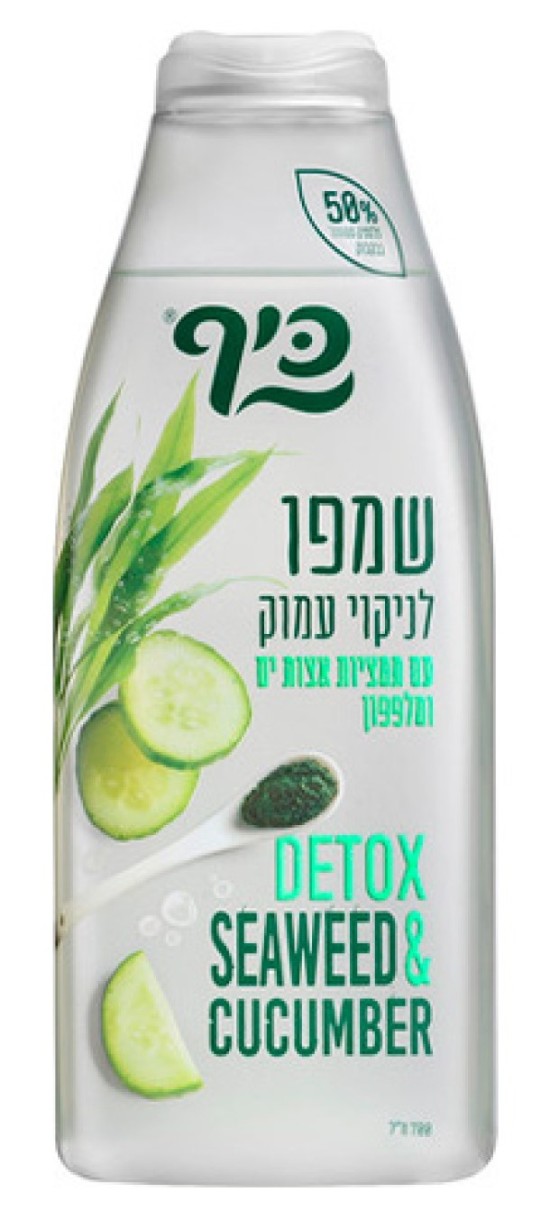 Шампунь для волос Keff Seaweed-Cucumber 700ml (353327)