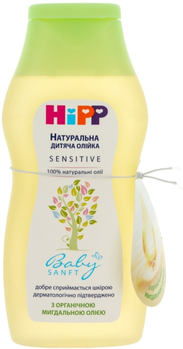 Детское масло HiPP BabySanft Sensitive Oil 200ml