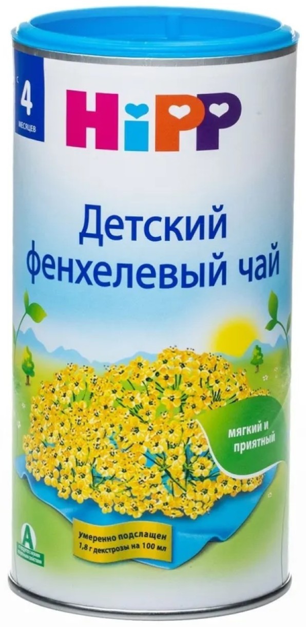 Чай HiPP Fennel Tea 200g