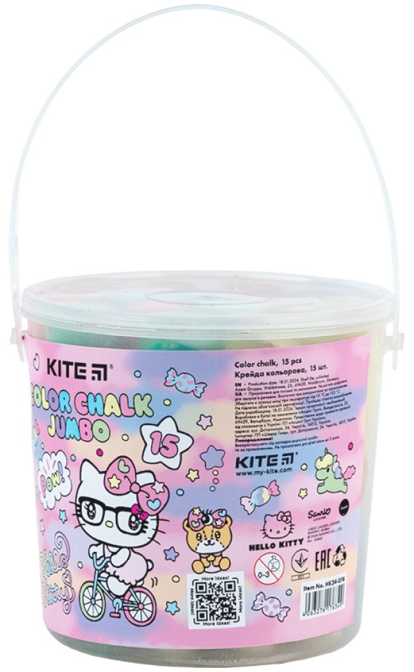 Cretă pentru desen Kite Jumbo Hello Kitty 15pcs HK24-074