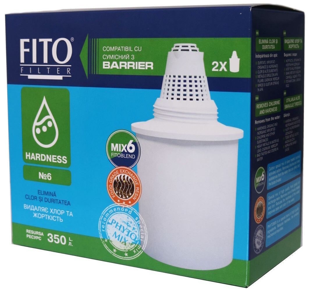 Картридж для фильтра FitoFilter FF Hardness 6 2pcs