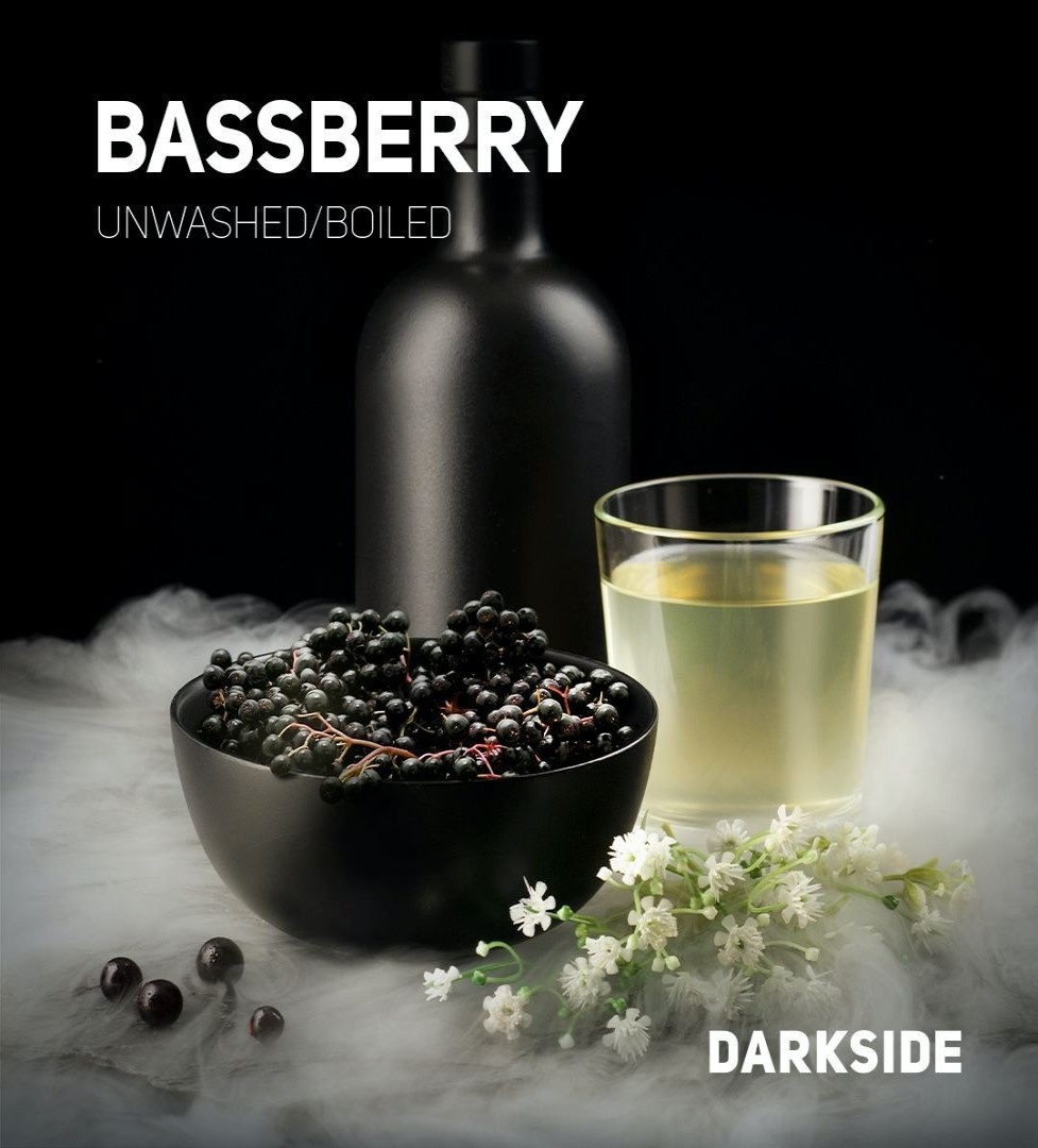 Tutun pentru narghilea DarkSide Core Bassberry 250g