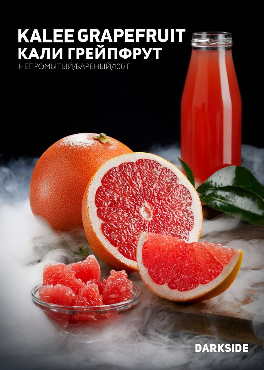 Tutun pentru narghilea DarkSide Core Kalee Grapefruit 2.0 250g