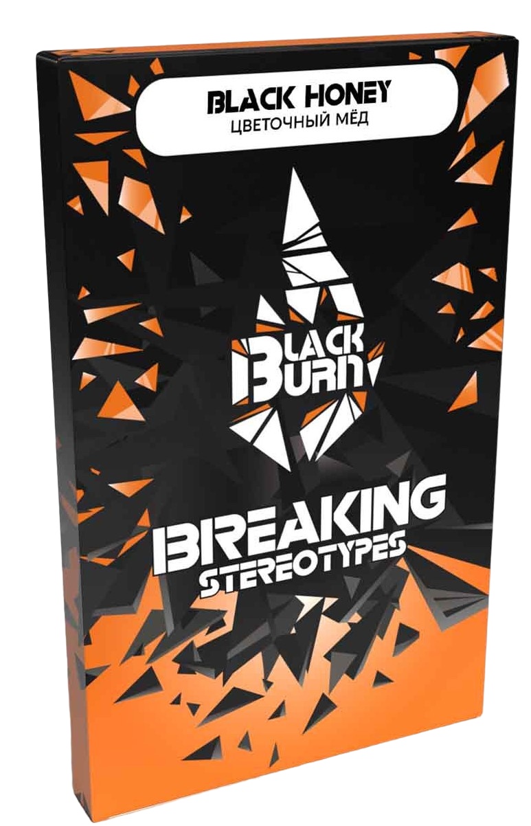 Tutun pentru narghilea Black Burn Black Honey 200g