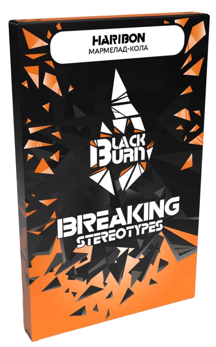 Tutun pentru narghilea Black Burn Haribon 100g