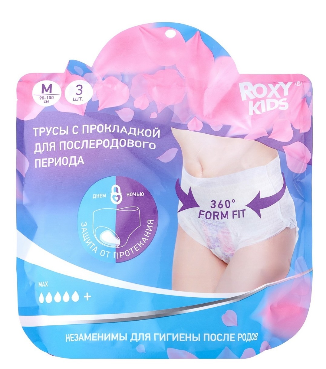 Chiloți de unică folosință postpartum Roxy Kids M 3pcs (RPN-003-M)