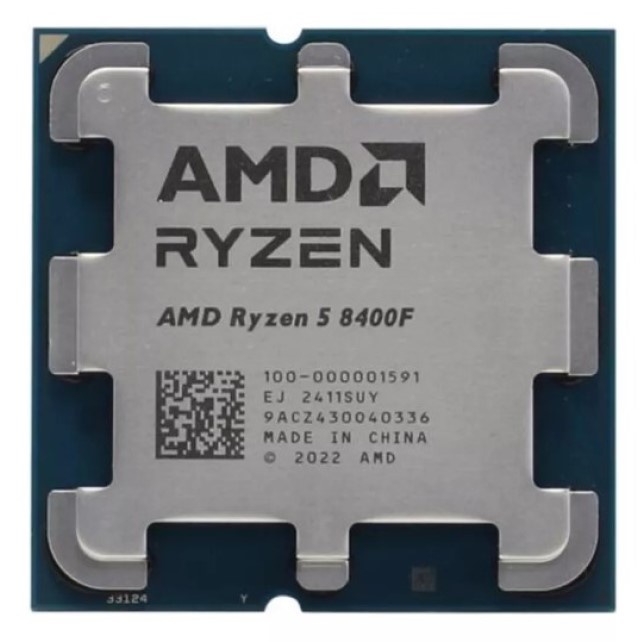 Procesor AMD Ryzen 5 8400F Tray
