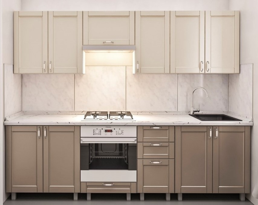 Bucătărie Bafimob Iulia Modern 2.6m Cappuccino/Beige Mat 