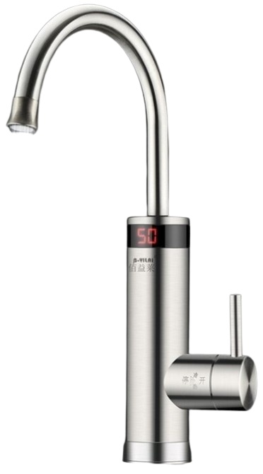 Încălzitor instantaneu electric Monarch MN16L