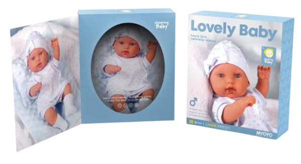 Păpușa Essa Toys Lovely Baby (YT12-1A)