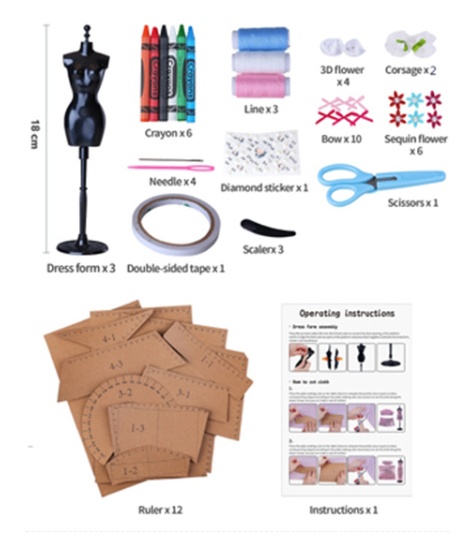 Набор для творчества Essa Toys Fashion Studio (008-F)