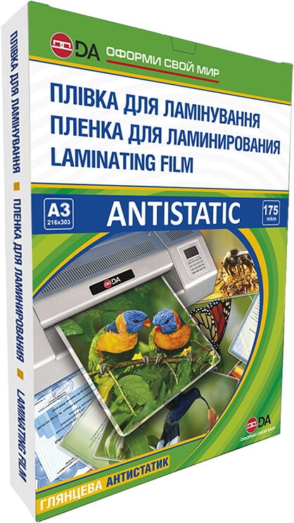 Пленка для ламинирования DA A3/100pcs 175mkm 11201011311YA