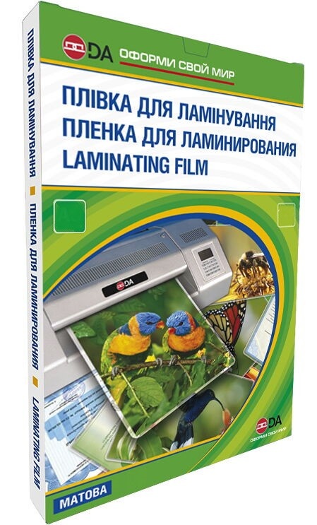 Folie pentru laminare DA A3/100pcs 80mkm 1120102130700