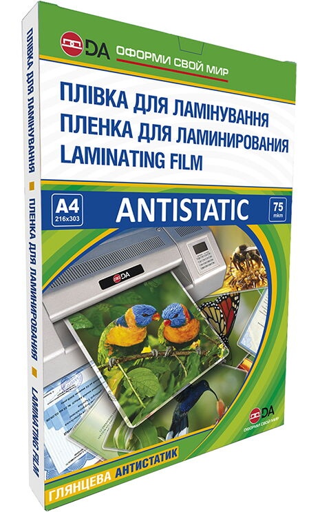Folie pentru laminare DA A4/100pcs 75mkm 11201011206YA