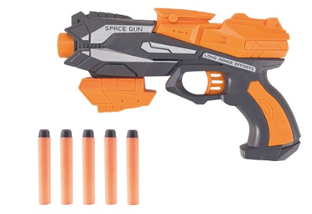 Arme de jucarie Essa Toys (999-3)