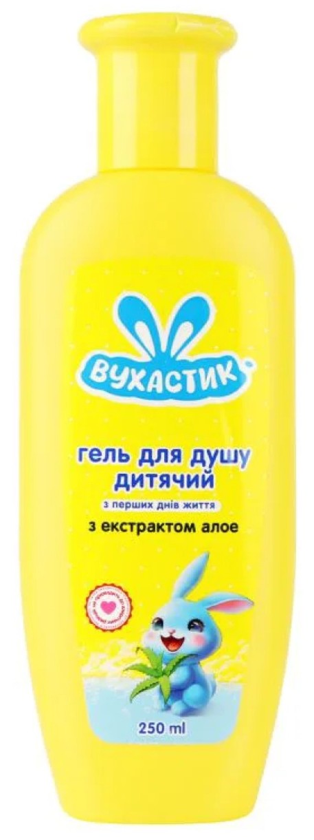 Детский гель для душа Вухастик Алое 250мл