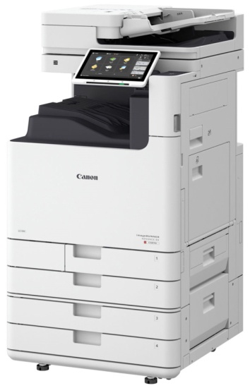 Multifunctional Canon imageRUNNER ADVANCE DX C5850i
