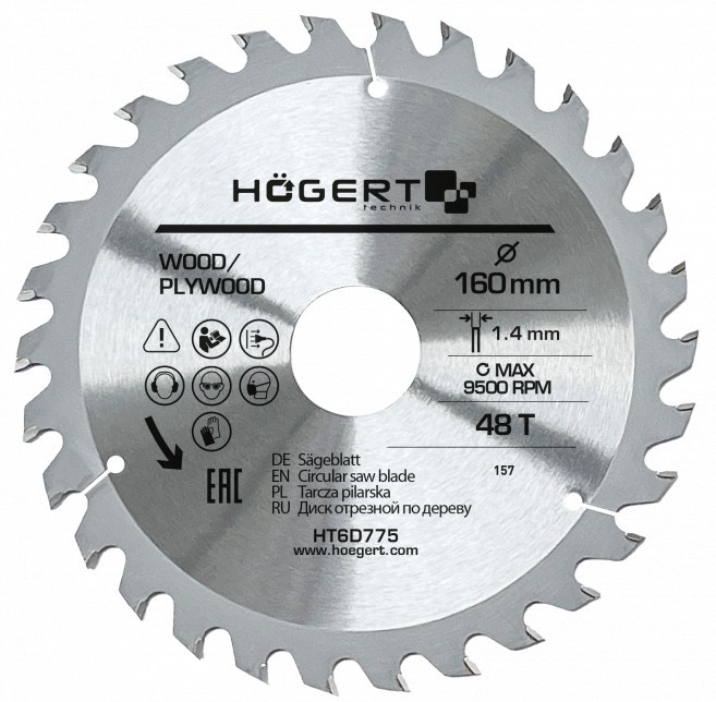 Disc de tăiere Hoegert HT6D775