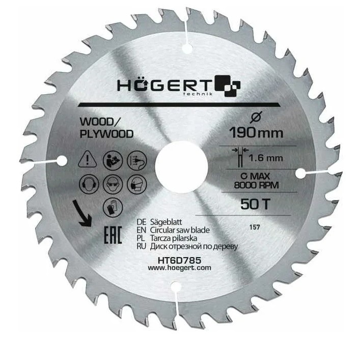 Диск для резки Hoegert HT6D785