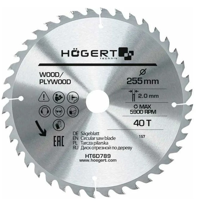 Диск для резки Hoegert HT6D789