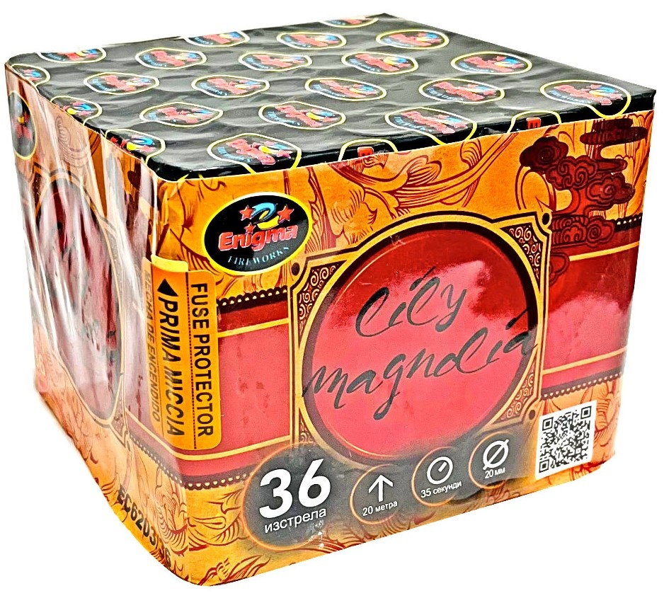 Foc de artificii Enigma Lily Magnolia EC6203/36