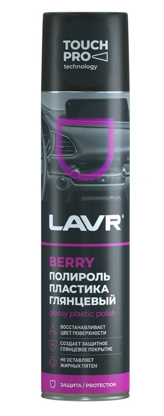 Полироль пластика LAVR Ln1415