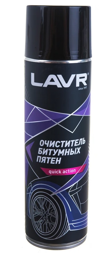 Очиститель LAVR Ln1412