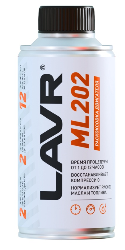 Очиститель LAVR Ln2502