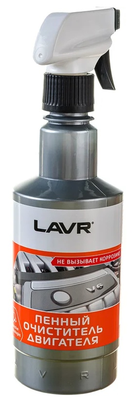 Очиститель LAVR Ln1508