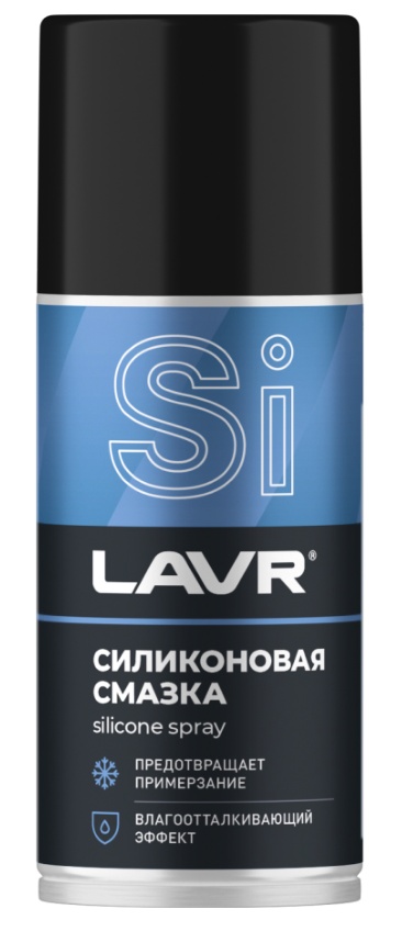 Смазка LAVR Ln1541