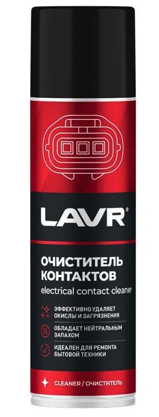 Cleaner LAVR Ln1728