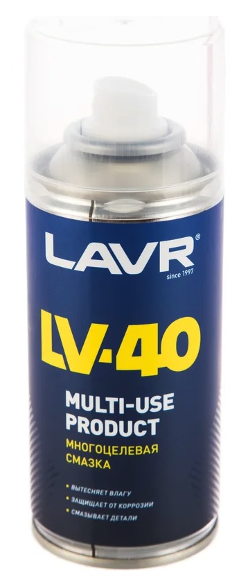 Unsoare LAVR Ln1484