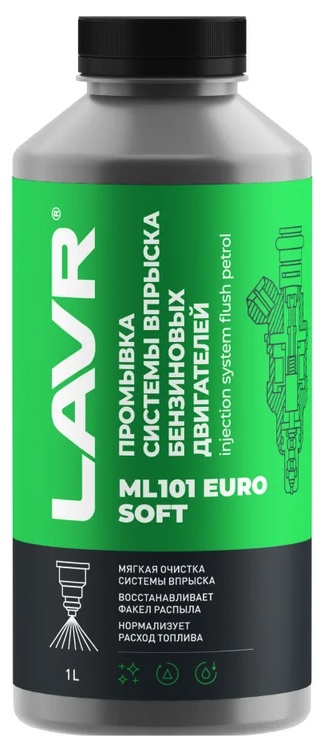 Очиститель LAVR Ln2007