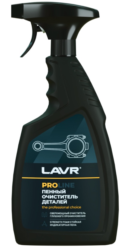 Очиститель LAVR Ln2021