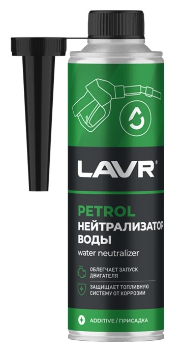 Aditiv pentru combustibil LAVR Ln2103