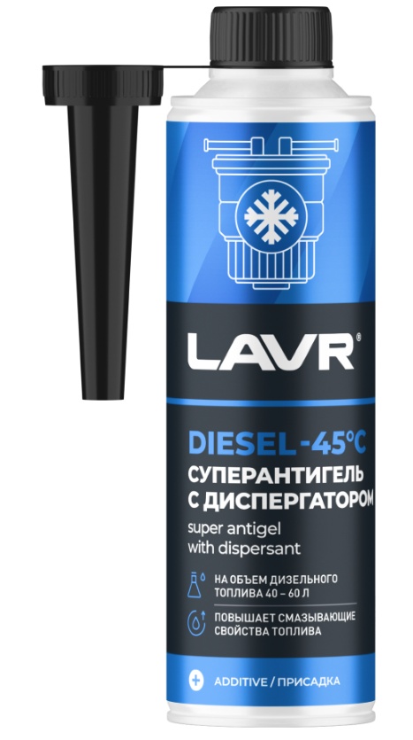 Присадка для топлива LAVR Ln2106