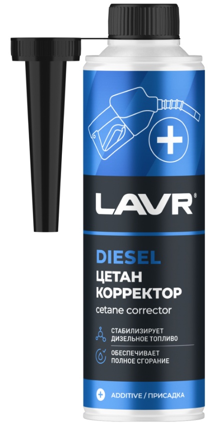 Aditiv pentru combustibil LAVR Ln2112