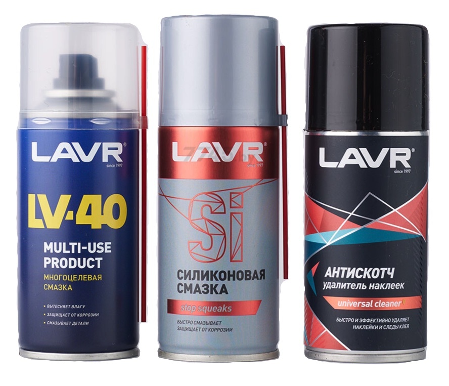 Cleaner LAVR Ln9084