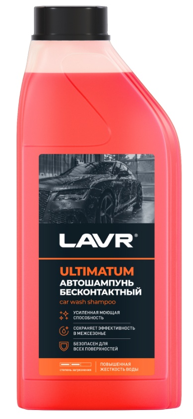 Șampon auto LAVR Ln2326