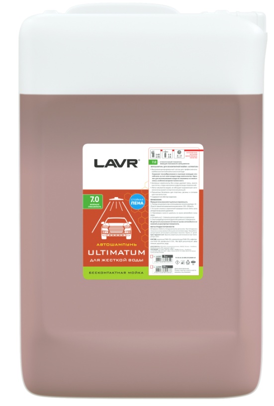 Șampon auto LAVR Ln2329