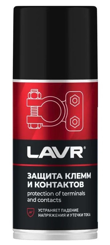 Unsoare LAVR Ln3513