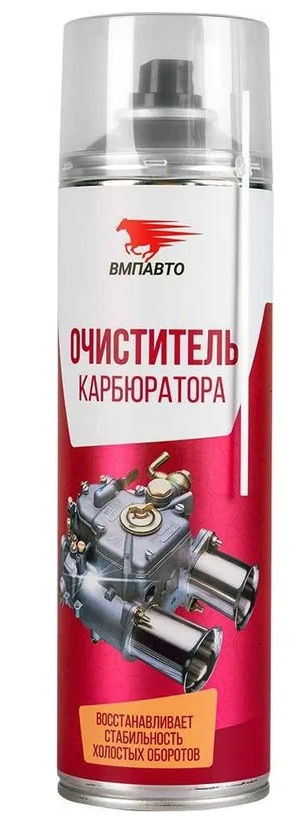 Очиститель ВМПАВТО 8418