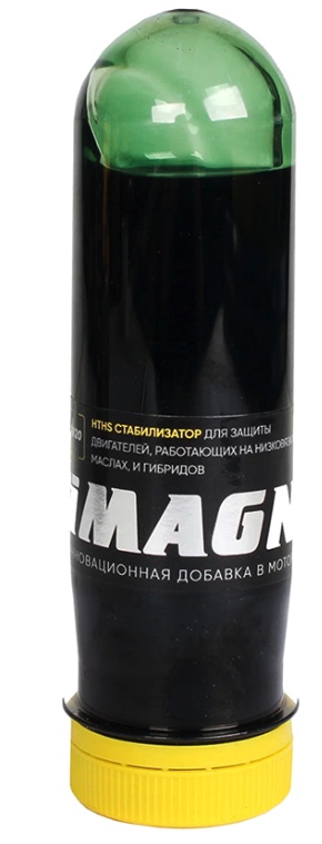 Присадка для масла ВМПАВТО 8302