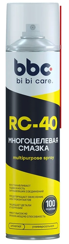 Unsoare Bi bi care 4007